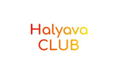 Халява CLUB