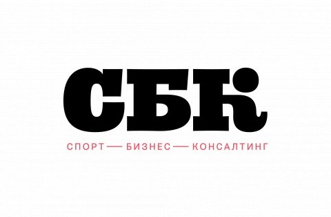 Спортбизнес