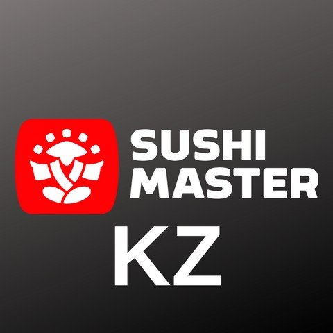 Суши мастер ( KZ )