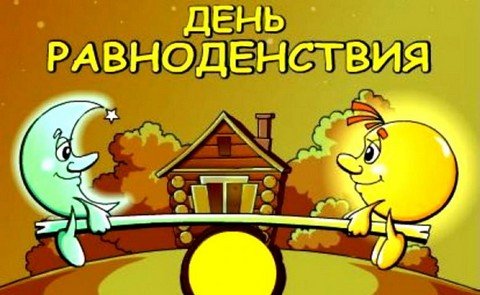КСП