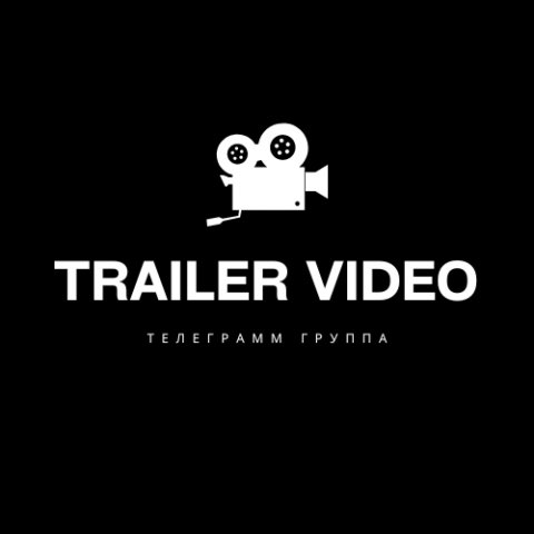 Trailer Video