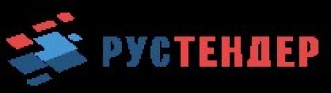 РусТендер. О Госзаказе