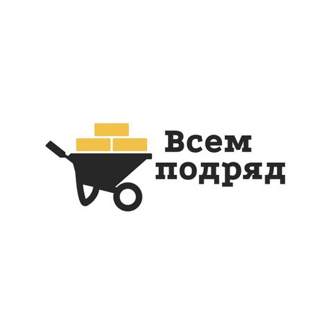 Биржа субподряда - Всем Подряд