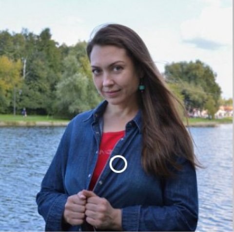Ирина Шаляпина / Психолог для детей и родителей