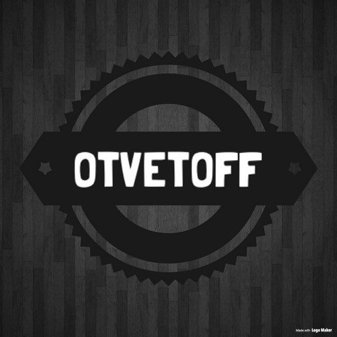 Otvetoff