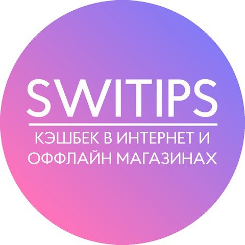 Работа в Viber