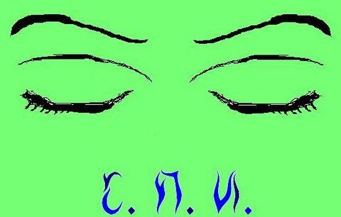 Сны поехавшего инопланетянина