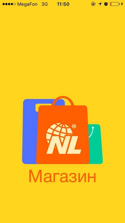 ⚜️NL⚜️