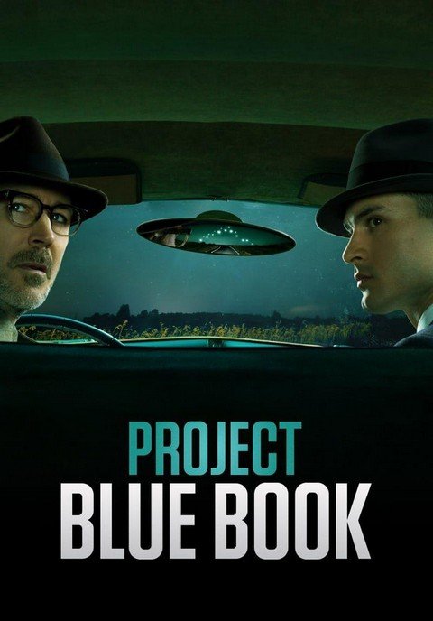 Проект Синяя Книга