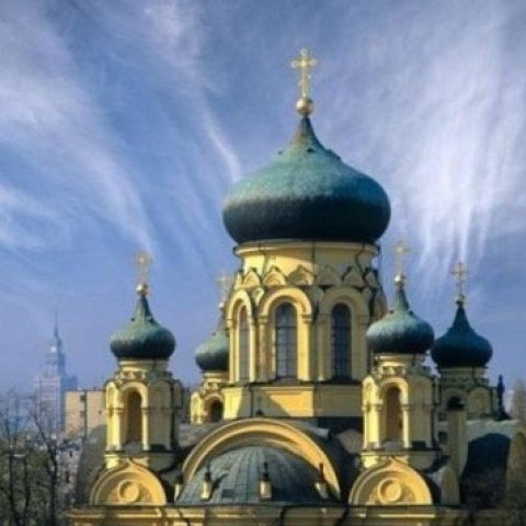 Верую
