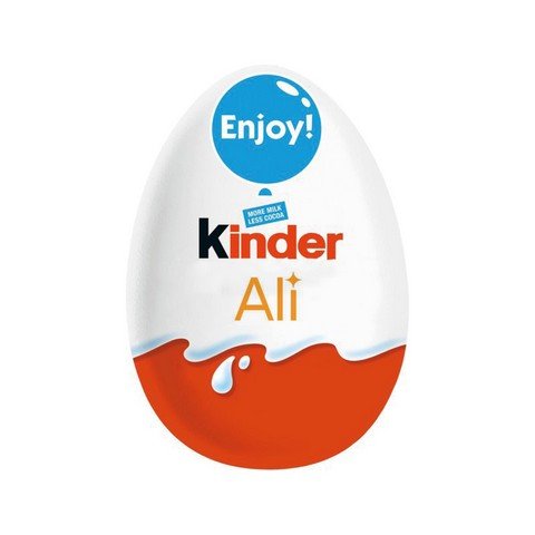 Ali Kinder