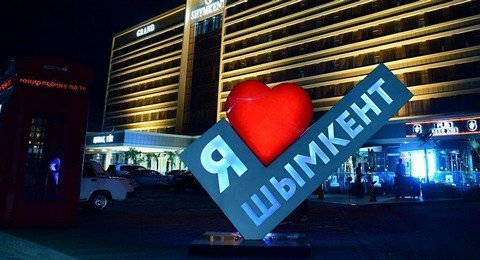 Знакомства дружба общение