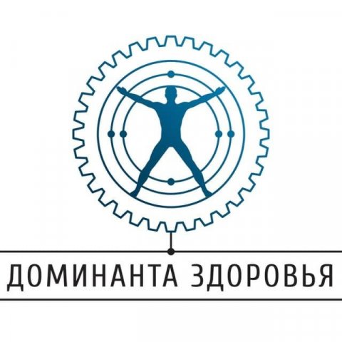 Доминанта Здоровья | Психиатр | ГеронтоПсихиатр
