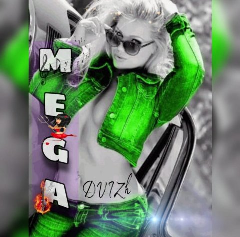 💣MEGA DVIZh💣