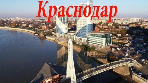 Объявления, Услуги, Работа, Вакансии.