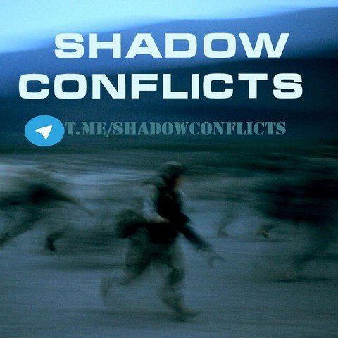 Shadow Conflicts