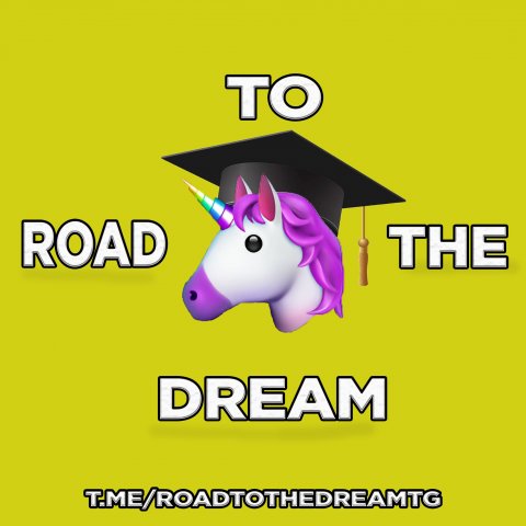 Road to rhe dream