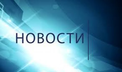 Калейдоскоп Фактов