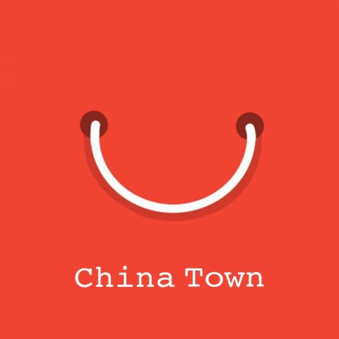 China Town(Aliexpress)