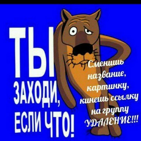 Strannik