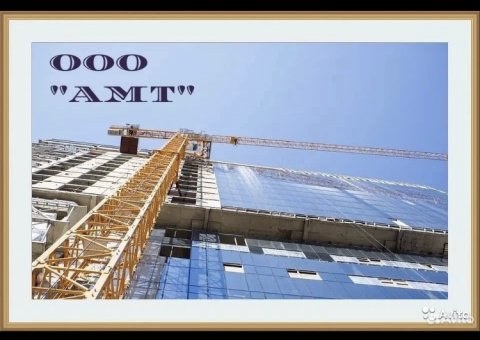 Работа с ежедневной оплатой Москва и МО