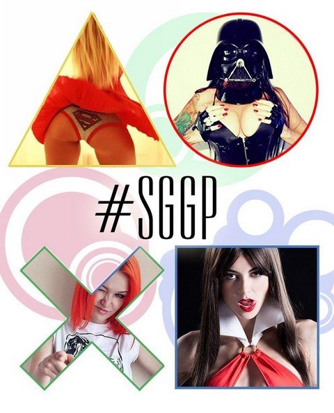 Sexy Geek Girls Photos