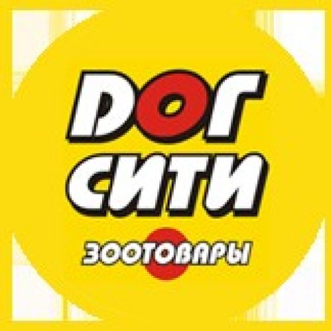 Зоомагазин "Дог Сити" Екатеринбург