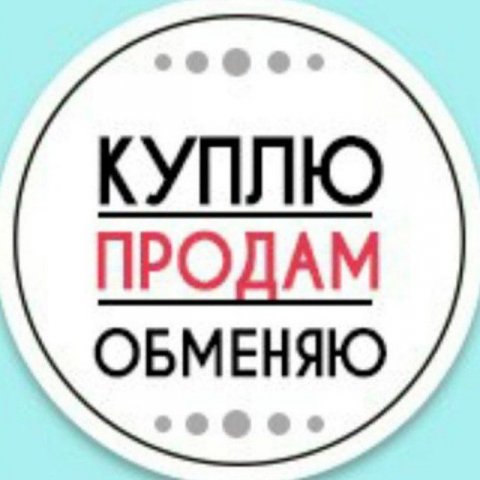 Нумизматика Антиквариат Фалеристика