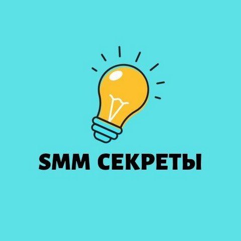 IdeaFixa | Инстаграм - SMM