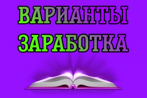 ПRo ФРИЛАНС s ТАМАRОЙ💥
