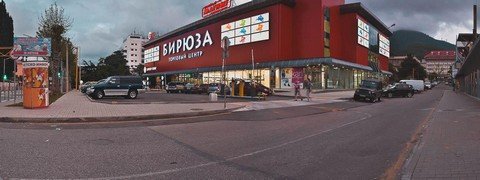 Biruza Mall Laza