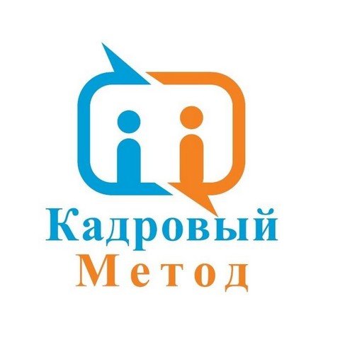 Кадровое агентство «Кадровый Метод»