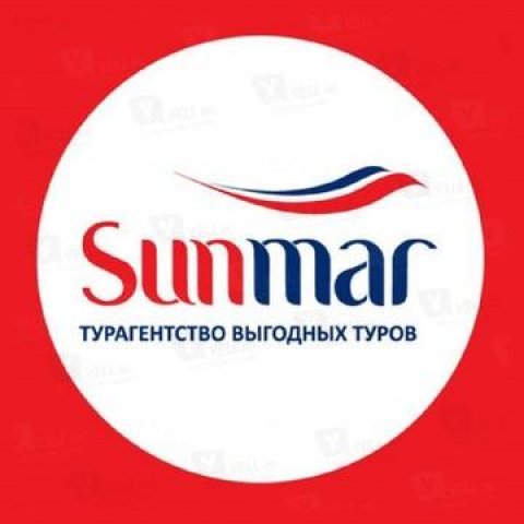 Sunmar Горящие Туры