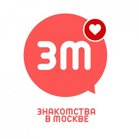 Знакомства Флирт Москва.