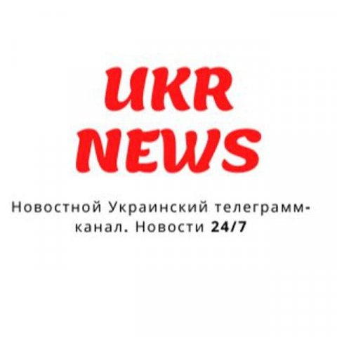 UKR News