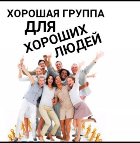 ФотоВидеоПриколы
