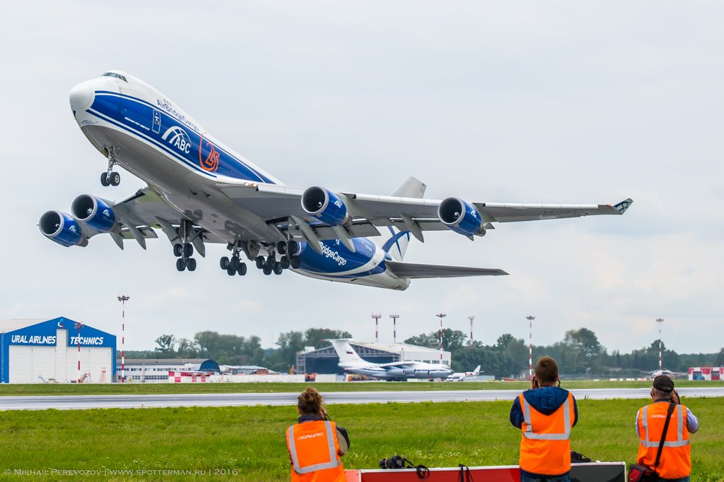 Споттинг. Кольцово б747. Споттинг Бегишево. Аэропорт Кольцово Боинг 747. Самолет Бегишево - Сочи.