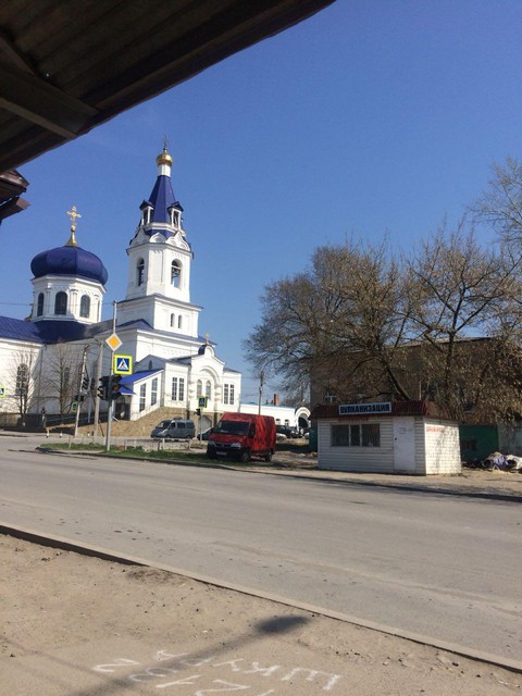 Время в новочеркасске сейчас