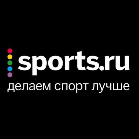 Blogs sports ru. Sports.ru логотип. Спорт ру логотип. Спорт ру спортивный портал. Спортс ру на телефоне.